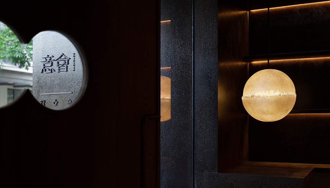 物心空间丨中国深圳丨雅度设计-102