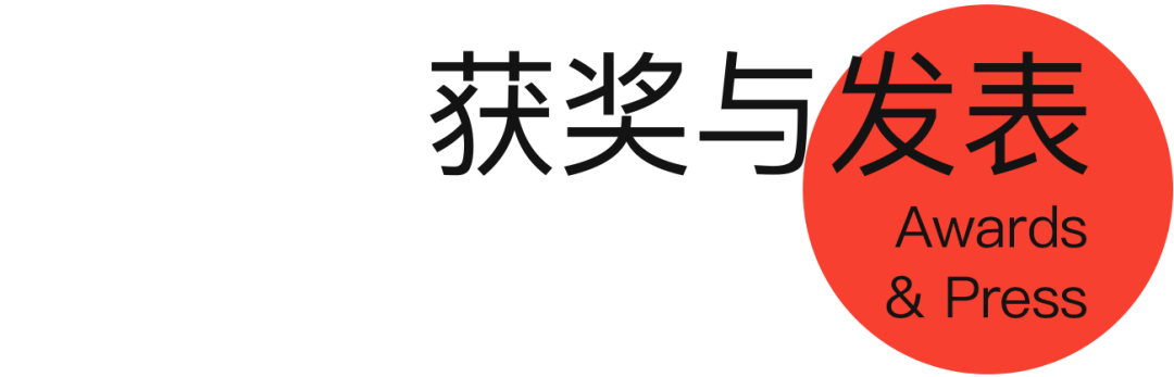 极氪中心·杭州城西银泰丨中国杭州丨HATCH Architects 汉齐建筑-44