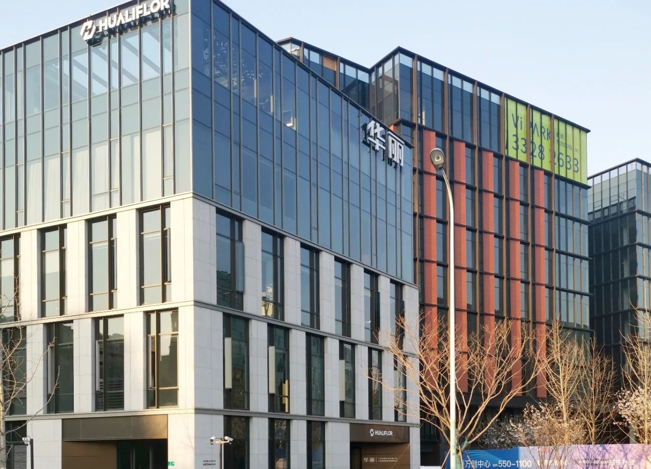 华丽集团办公楼与室内空间设计-0