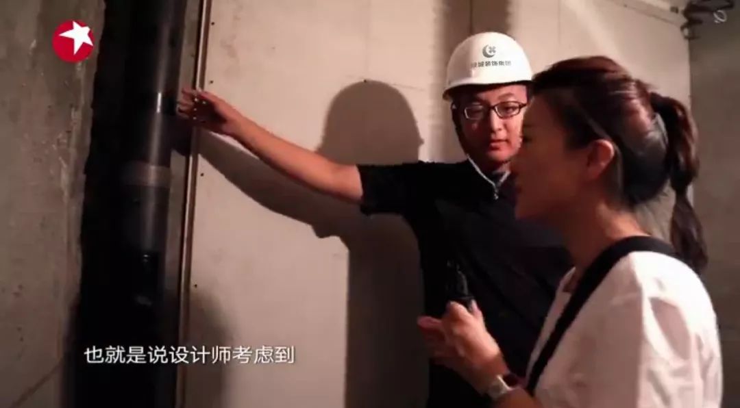 梦想改造家：致地上的星星，愿你在理想星空中不再孤独。-39