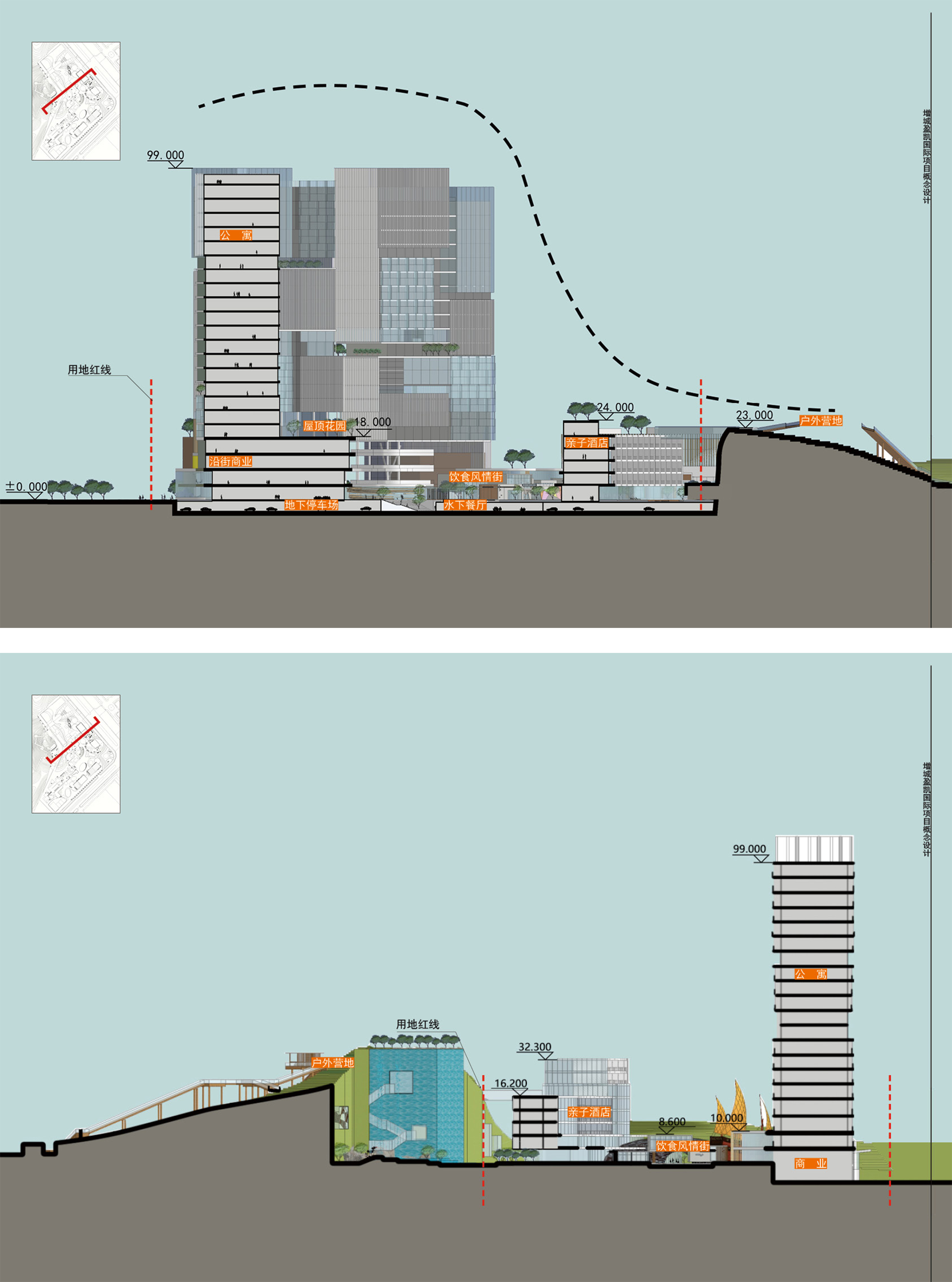 盈凯国际中心丨中国广东丨思为国际事务所,东篱环境-33
