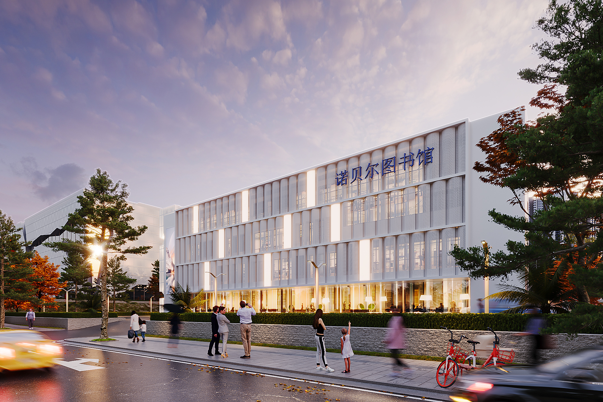 2023 年杂图丨中国成都丨行之表现工作室-36