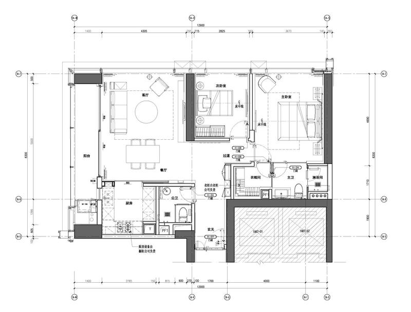 前海鸿荣源胤璞 C 户型样板房-16