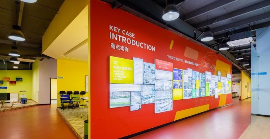 大德一期展厅(科教设备)-16