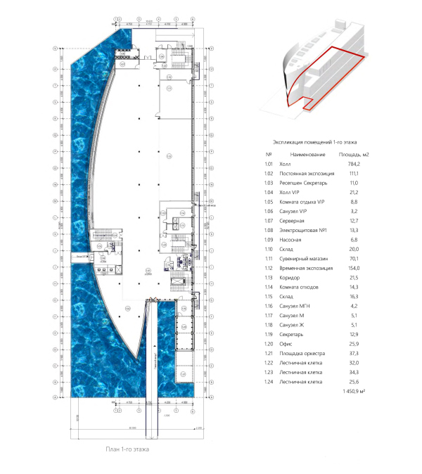 俄罗斯馆“船”（俄罗斯在大阪2025年世博会展馆）丨日本大阪丨“阿基米德”建筑工作室,PIО МАРХИ-19