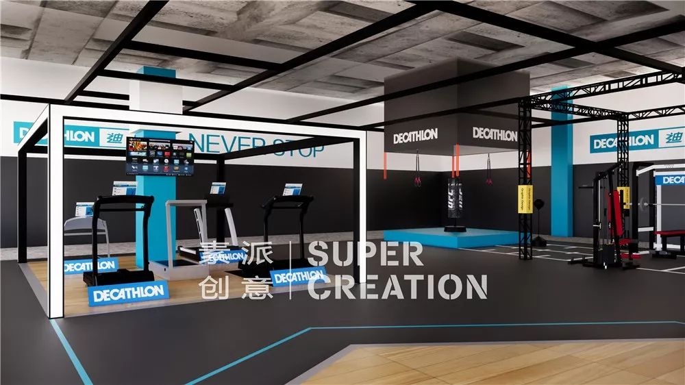 迪卡侬天府店展陈设计——仓储型零售卖场的体验交互升级-16
