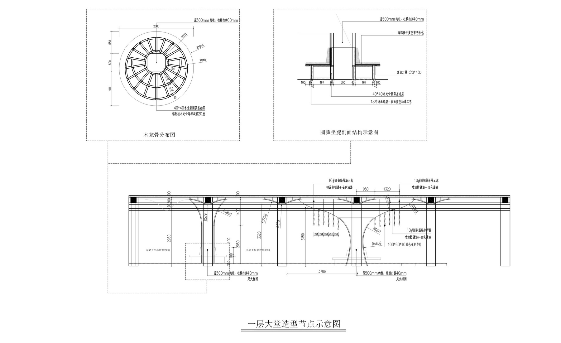 长空创作丨昆明 蝶恋花私悦酒店 室内设计 丨中国云南-54