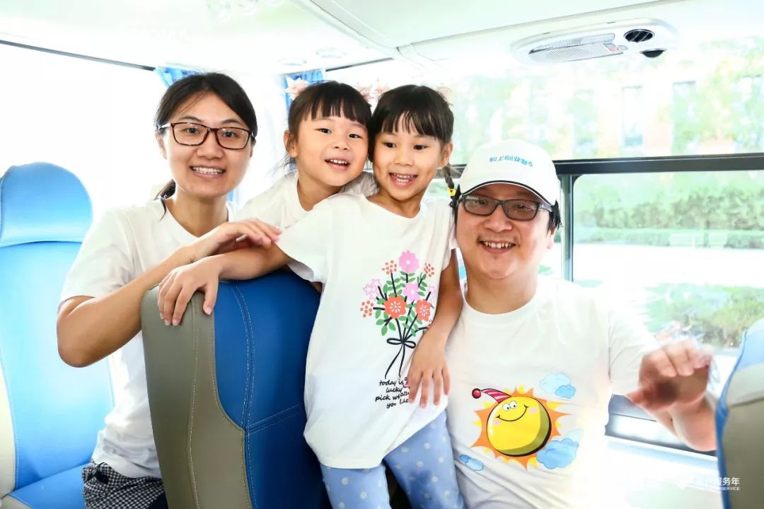 以邻为友 伴我同游丨共享社群的丰盛美好-9