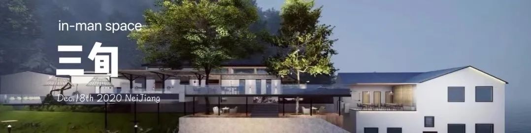 红色精品店丨中国资阳丨宅南空间设计事务所-74