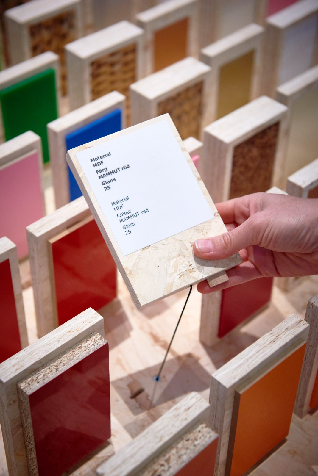 瑞典宜家博物馆设计的互动展览-4