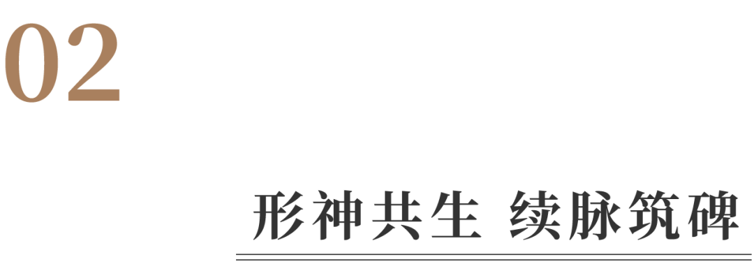 经典巡礼|潮涌镇海石筑丰碑：浙江省宁波市镇海口海防历史纪念馆-36