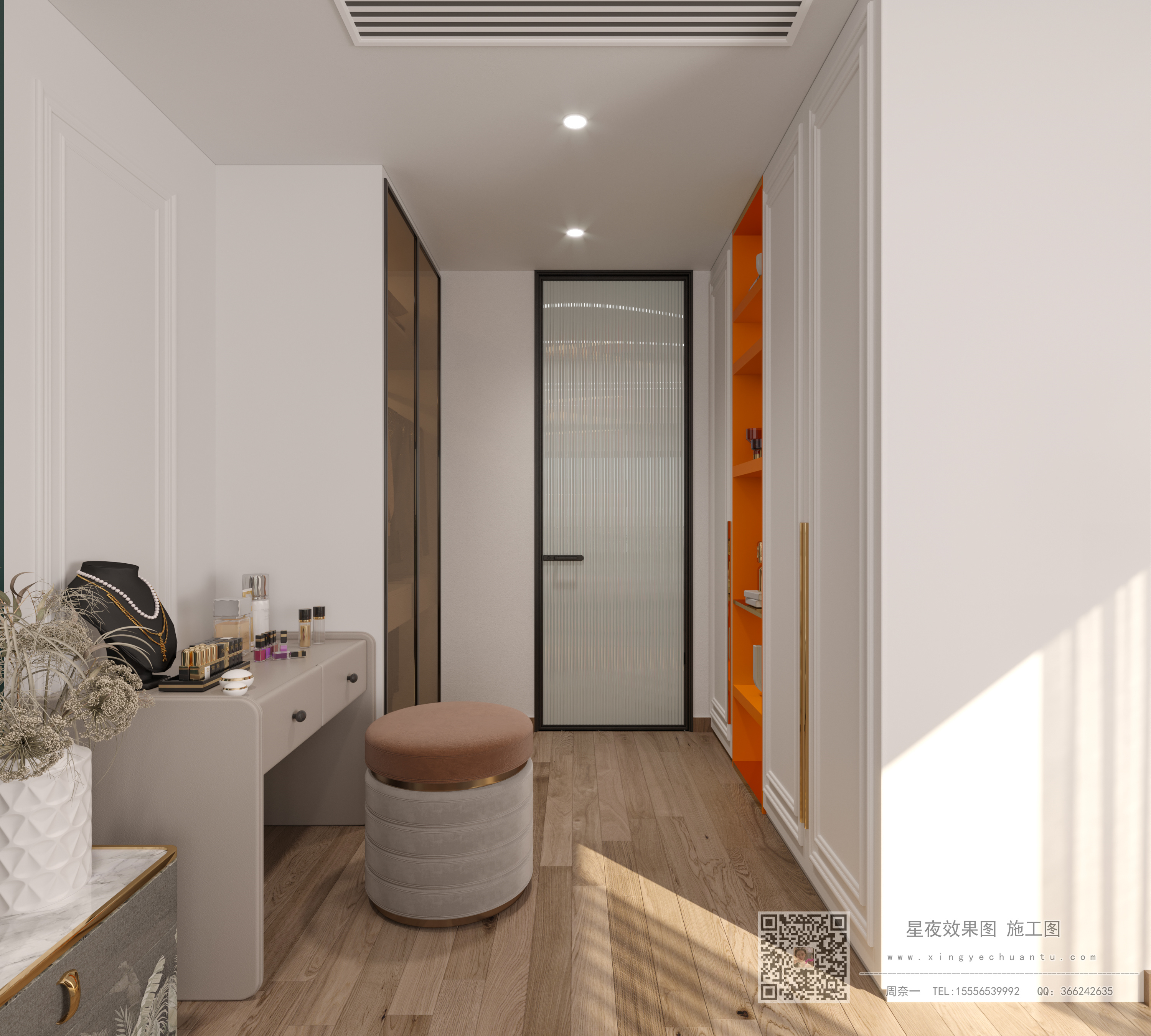 现代简约·平层设计-6