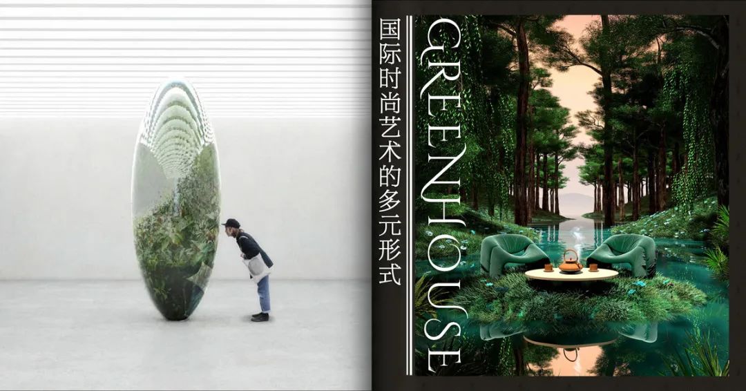 2025新款售楼设计-16