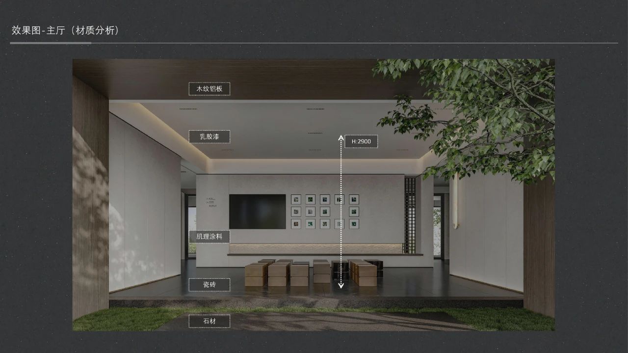 华润置地·润鸿府丨中国南京-77