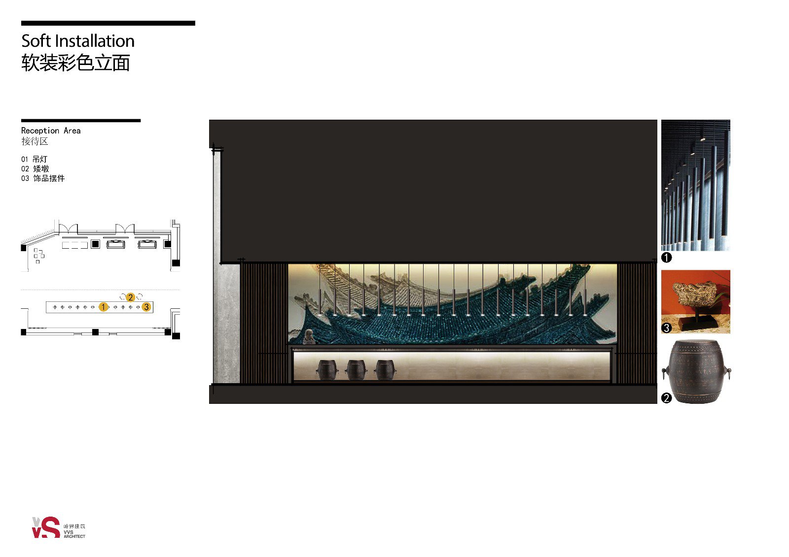 南昌万科璞悦里售楼处  岭界建筑-30