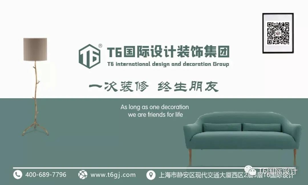 现代极简全屋微水泥设计-89