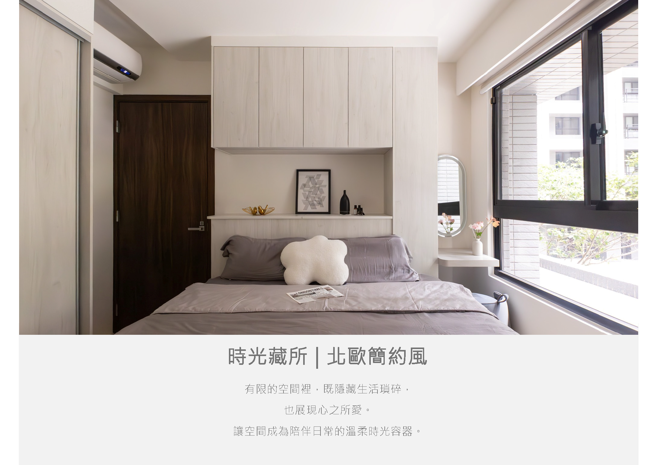 李世惠_履歷-7