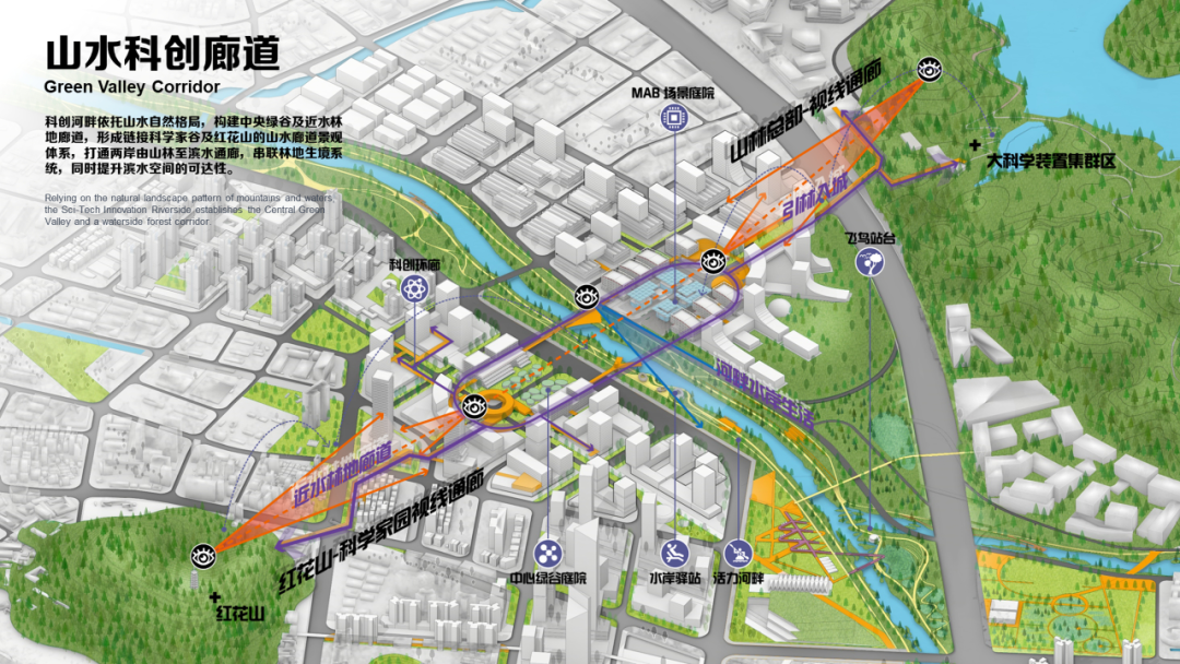 深圳市光明茅洲河中央水岸城市设计丨中国深圳丨塔科玛城市设计+清华同衡+AUBE欧博设计-96