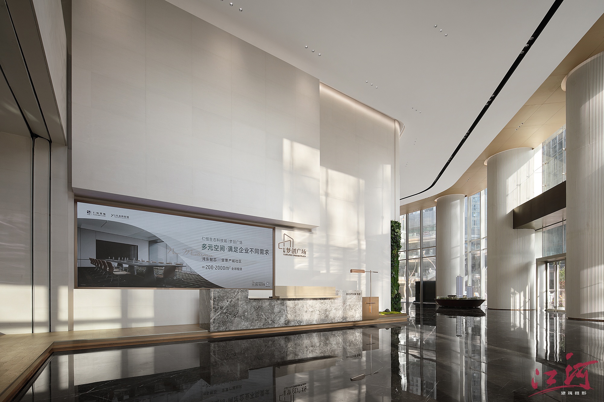 办公空间摄影-16