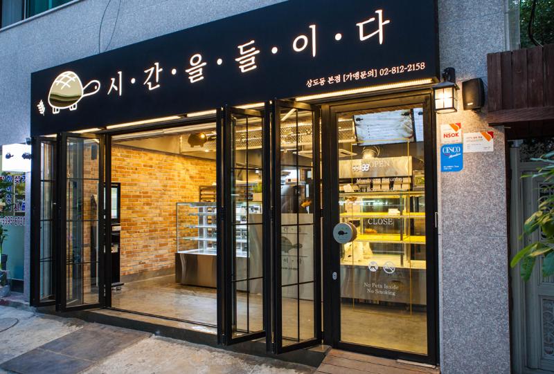 13 坪小空间大变样，首尔江南区个性饼干店设计-4