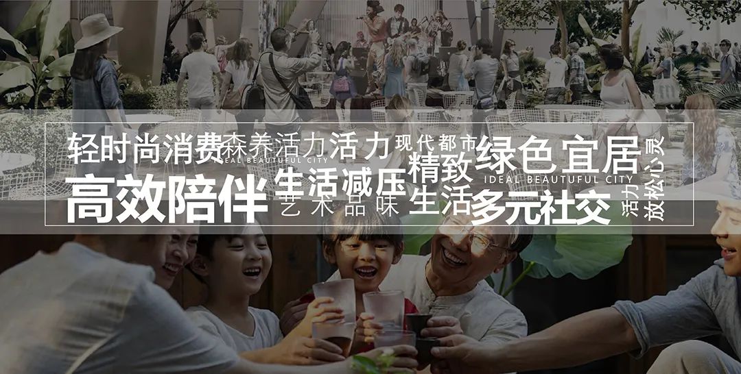宁波中海富华里全龄社区咖啡馆式的示范区设计丨中国宁波丨上海拓观设计机构-14