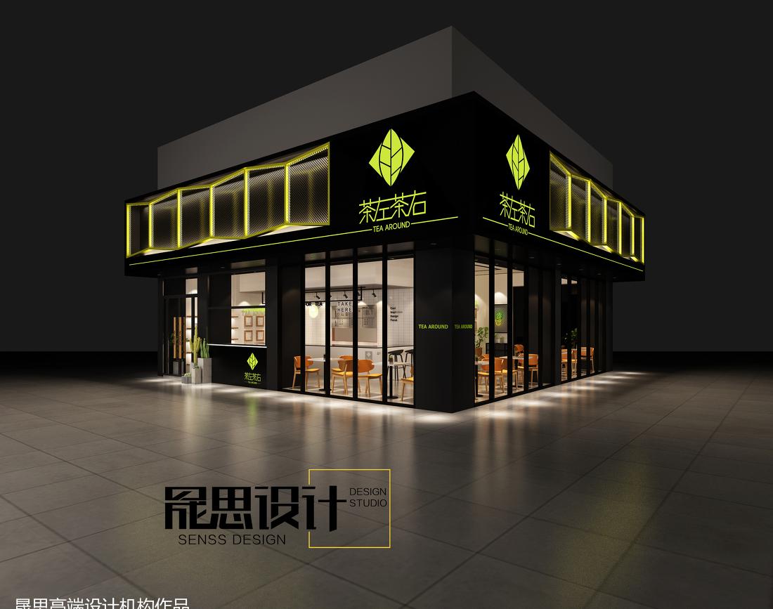 【茶左茶右形象店】丨晟思设计-1