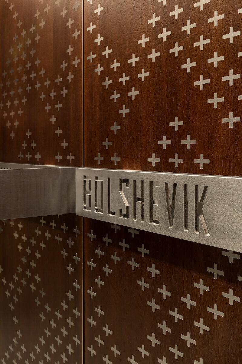 俄罗斯莫斯科布尔什维克公寓改造-28