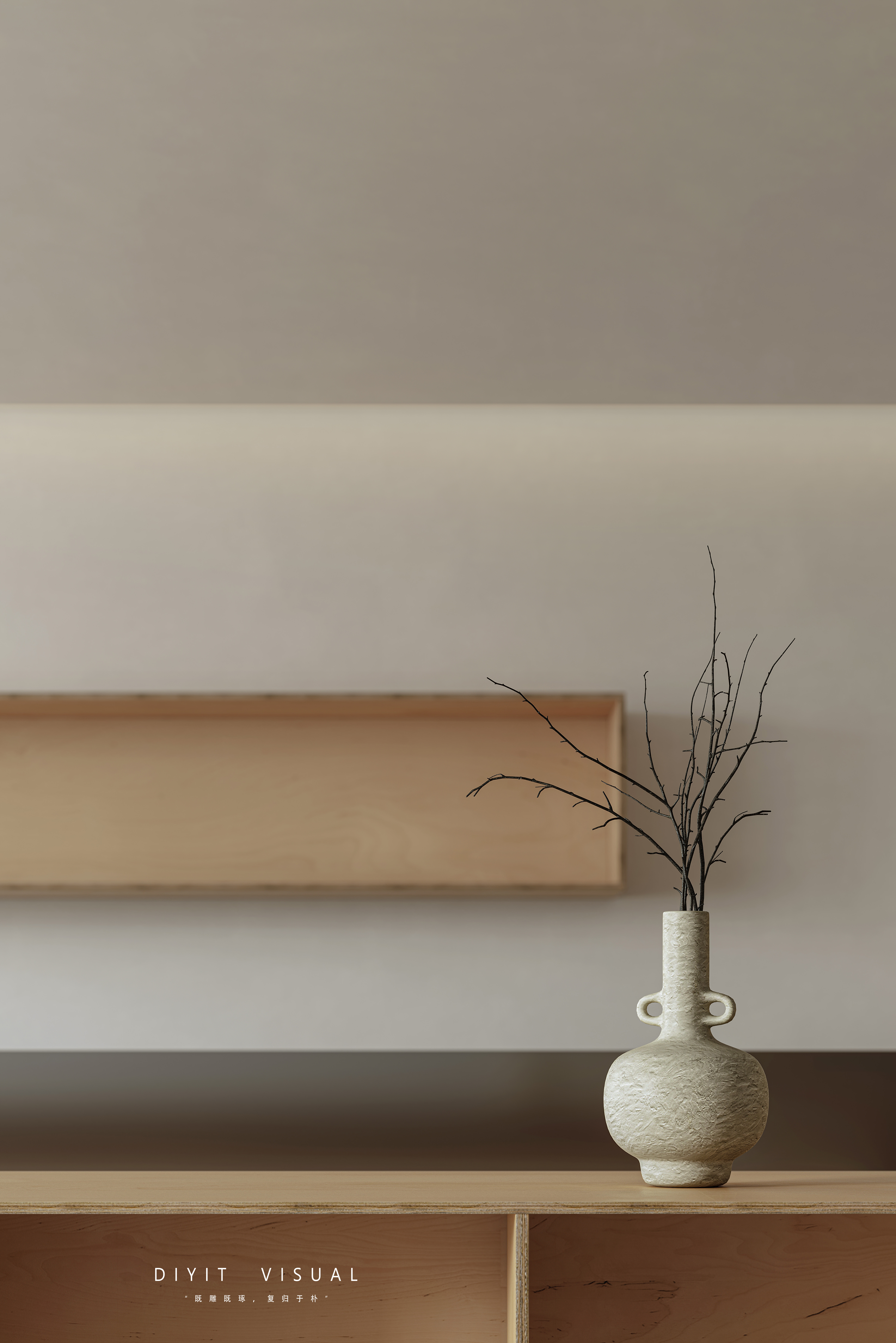 喜叻空间研究办公室实景临摹-16