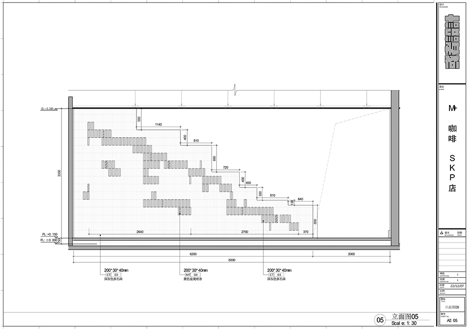 M 加咖啡屋丨中国成都丨或者设计-70