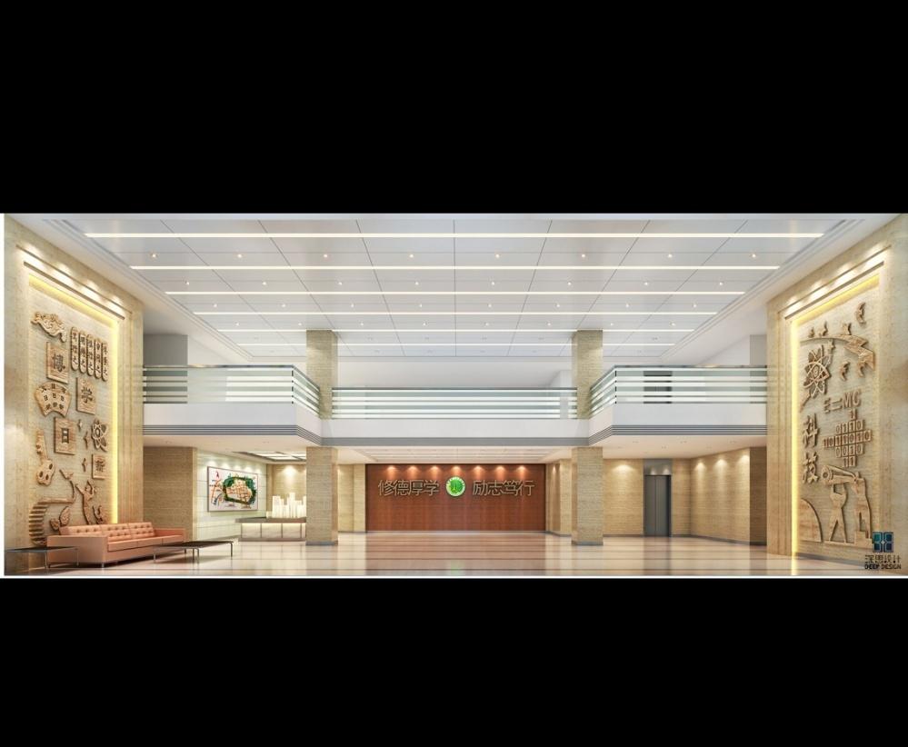 
广东信息工程学校办公楼 -1