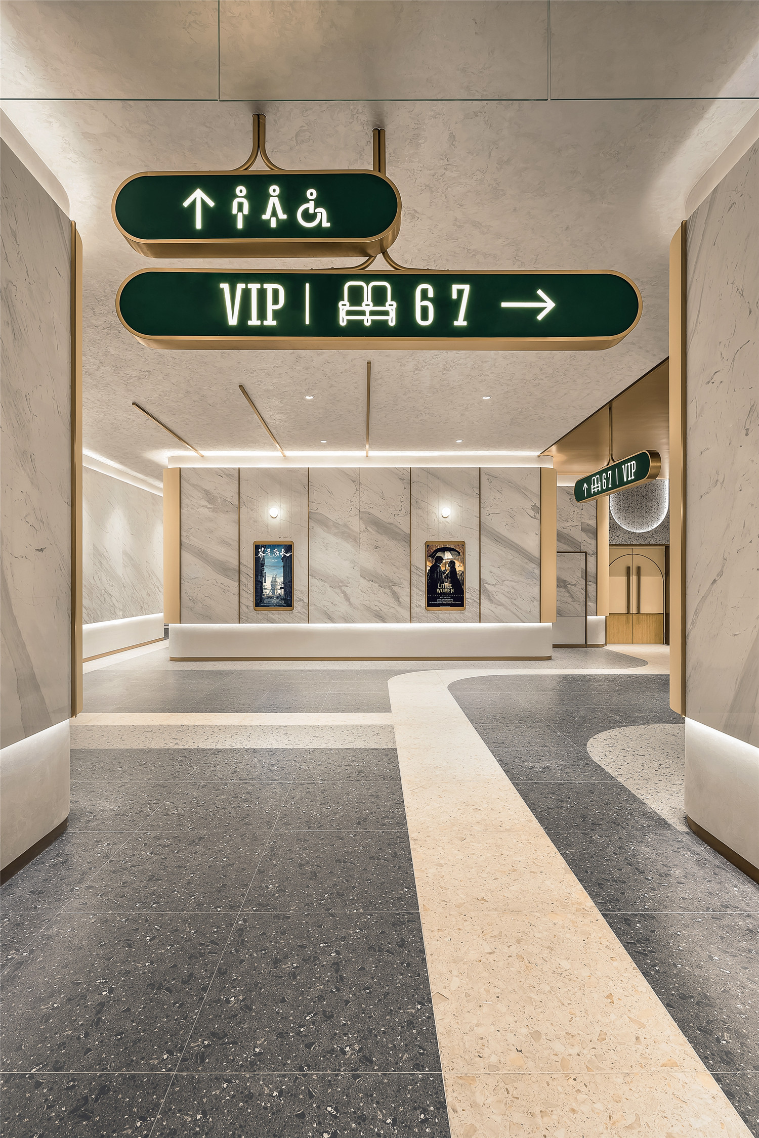 英皇电影城丨中国深圳丨Oft Interiors-34