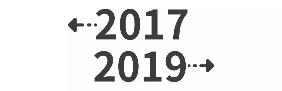 新力变迁 | 从南昌到香港,两年来设计理念的坚守与创新-4
