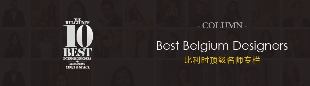 比利时 Benoit Viaene 打造内敛朴素公寓设计-49