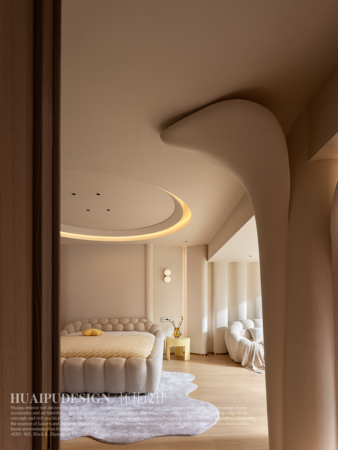 琥珀湾丨冰海入梦无界共生-110