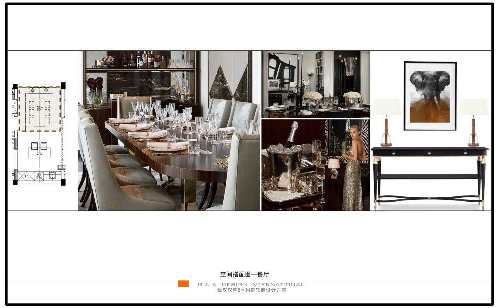 武汉汉南 8 区别墅样板房 | 现代简约风格解读-15