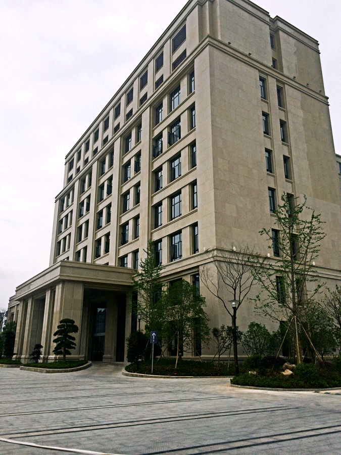 中国烟草办公大楼-1