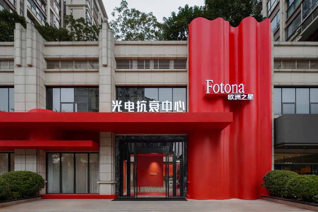 南宁 Fotona 欧洲之星皮肤管理室丨中国南宁-4