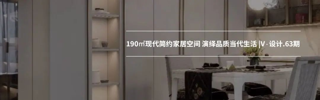 极简之色 · 温润优雅的绒面灰空间丨温州华派装饰工程有限公司-43