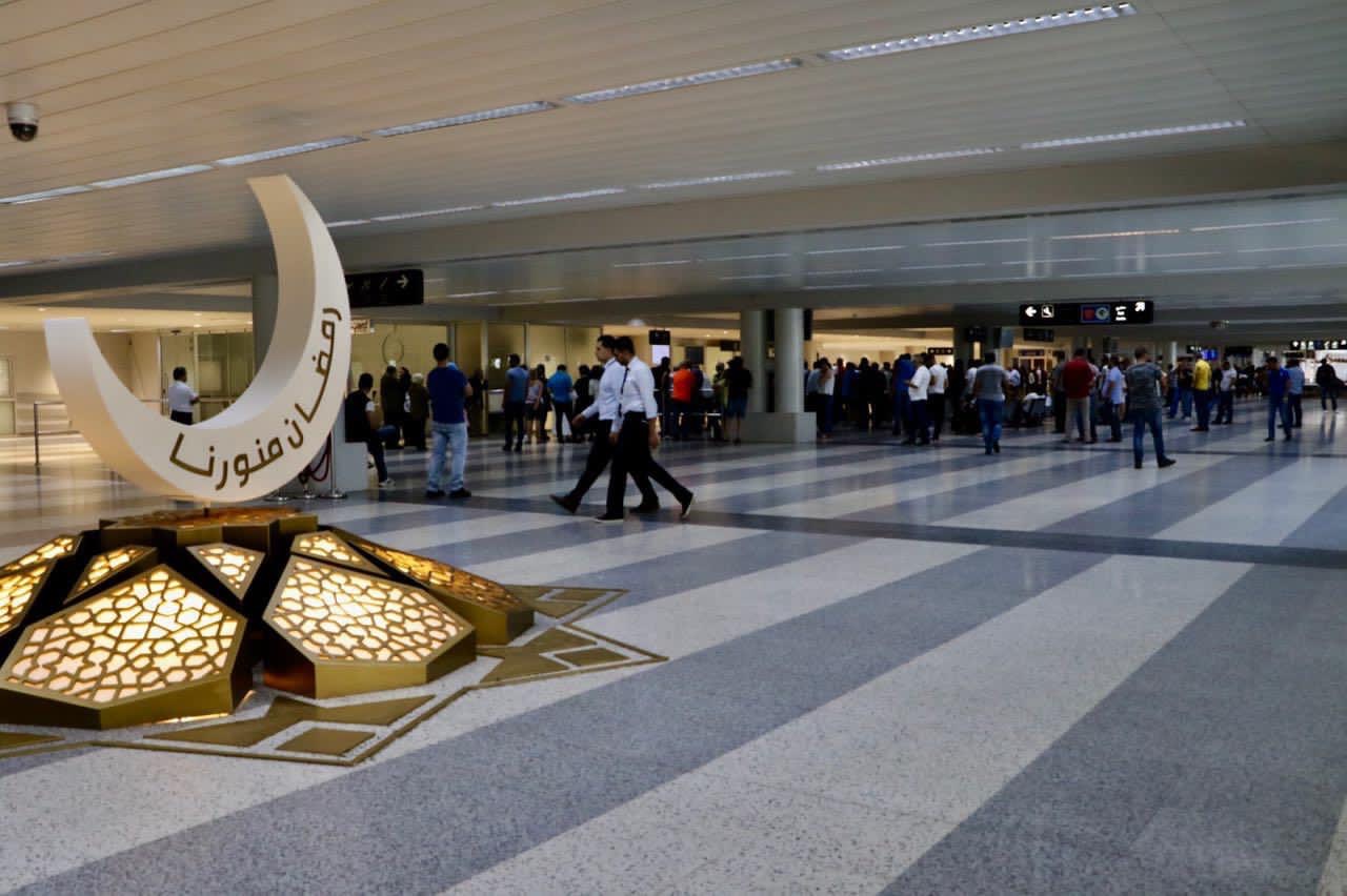 Beirut Rafic Hariri Airport Ramadan - Fiesta Group-10