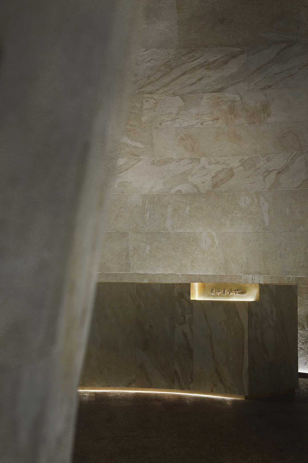 福建莆田曼芭荟 SPA 水会丨中国莆田丨USERStudio-11