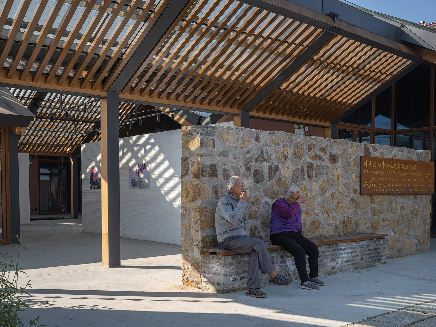 Lijiashan Village村民活动中心丨中国南京丨AESEU建筑科技与艺术工作室-26