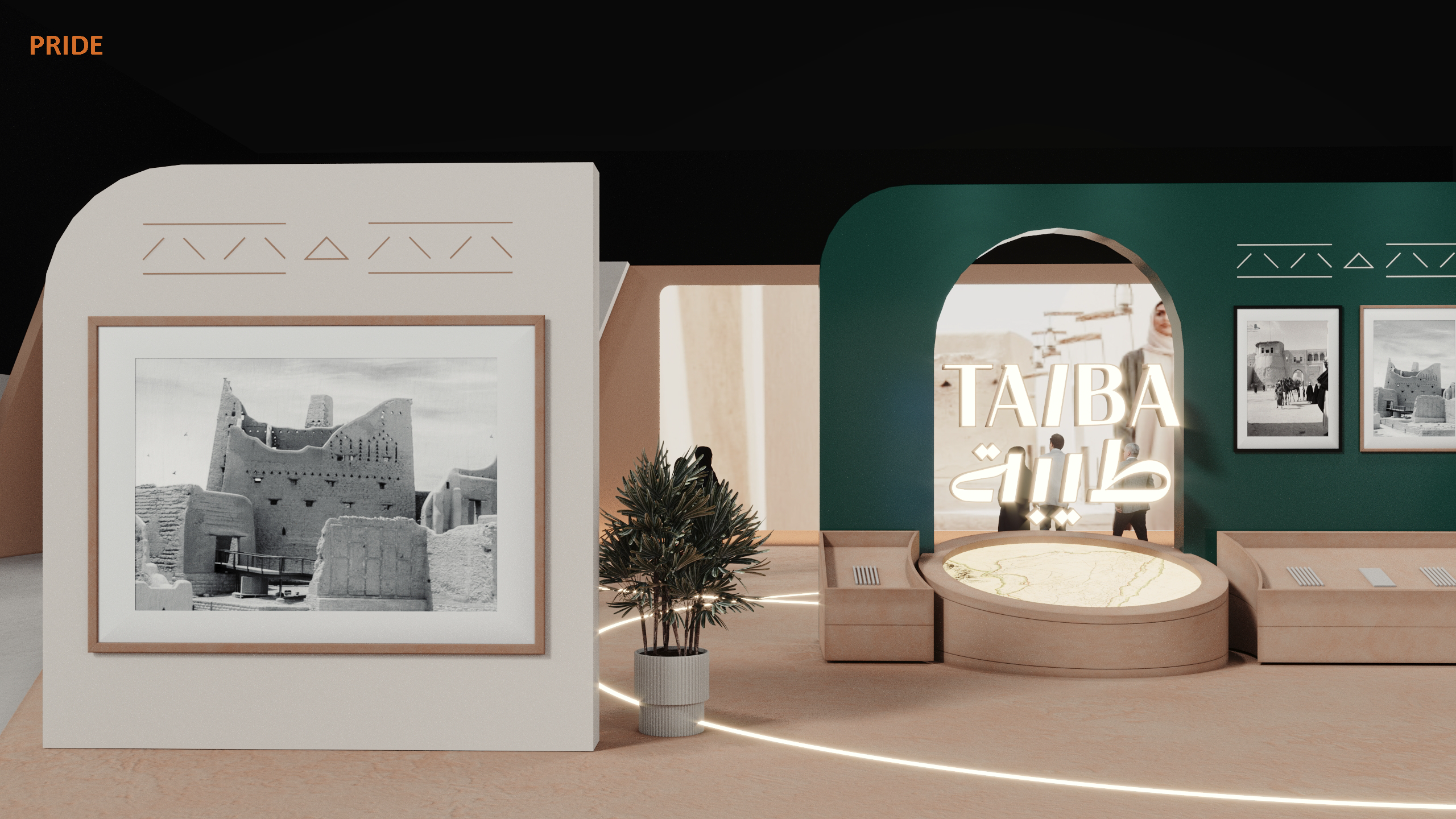 Taiba New branding launch event-23