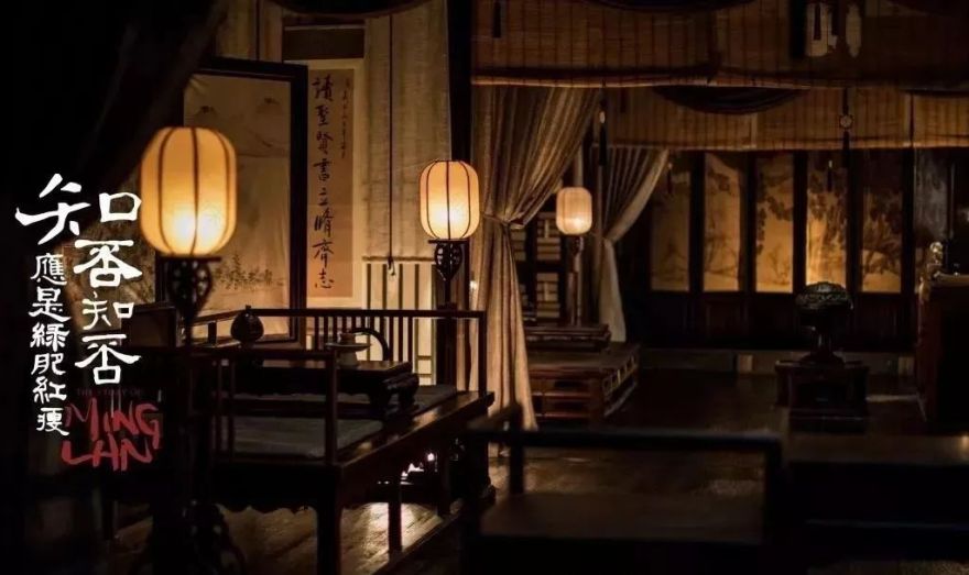 《知否》新中式之美 | 复古韵味的空间设计-54