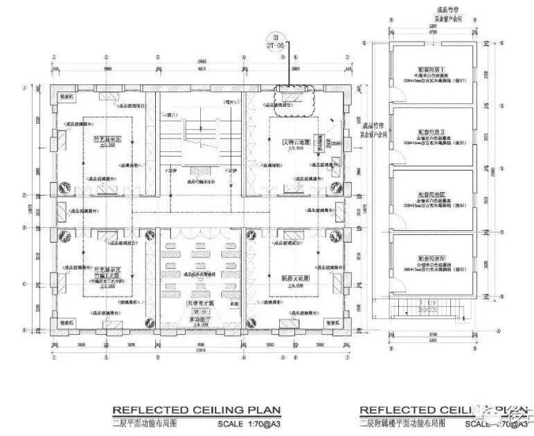 福州仓山郭宅博物馆丨中国福州丨王佳思,李伟平,何伏香-29
