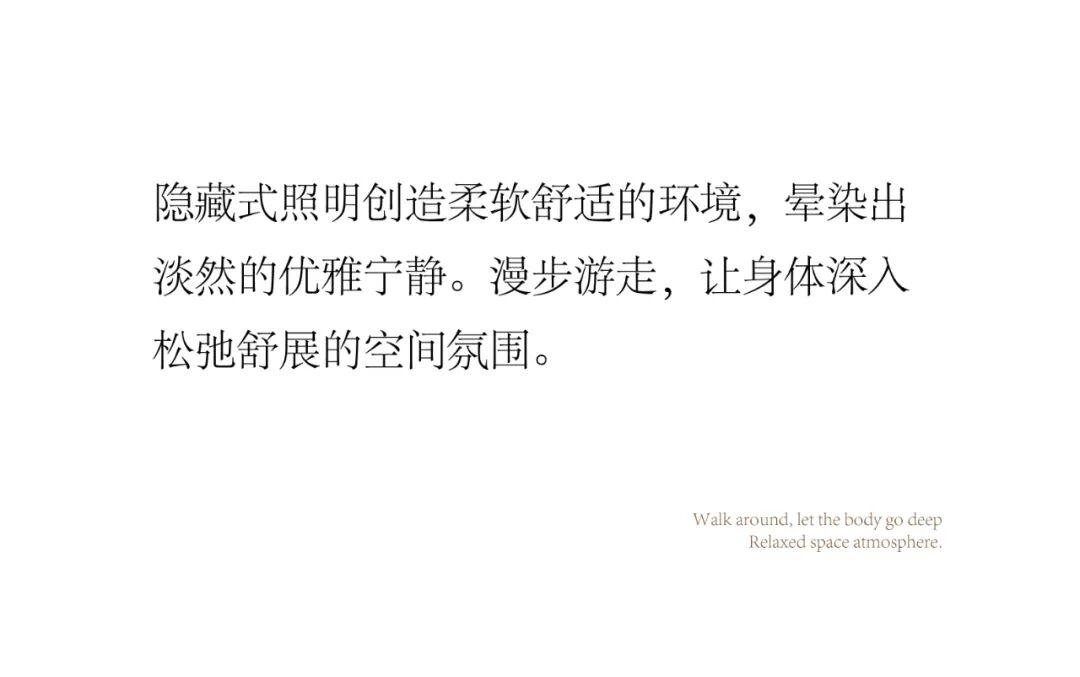 紫禁汇品设计全案托管交付 1500平ME会所 淡色物语 丨中国海口丨紫禁汇品设计-36