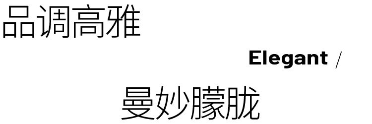 花间壶酒,共飨粤宴·唐宫丨中国上海丨有山设计-12