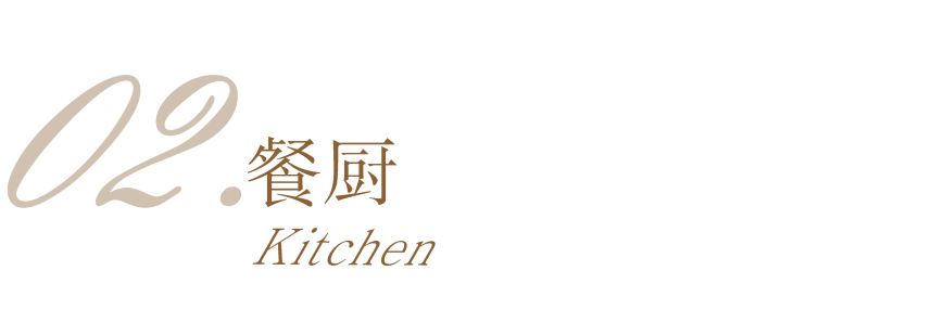 半盏清茶,诗意生活·探索现代中式家居之美丨近木新作-37