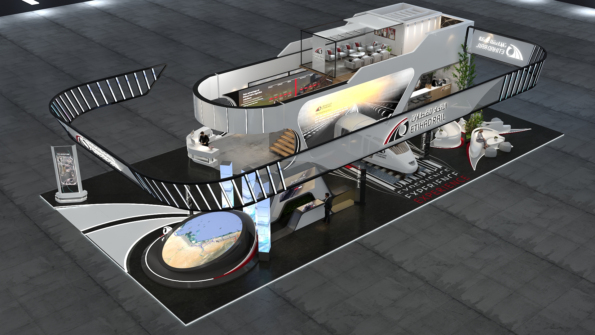 阿提哈德铁路 中东铁路 2022-19