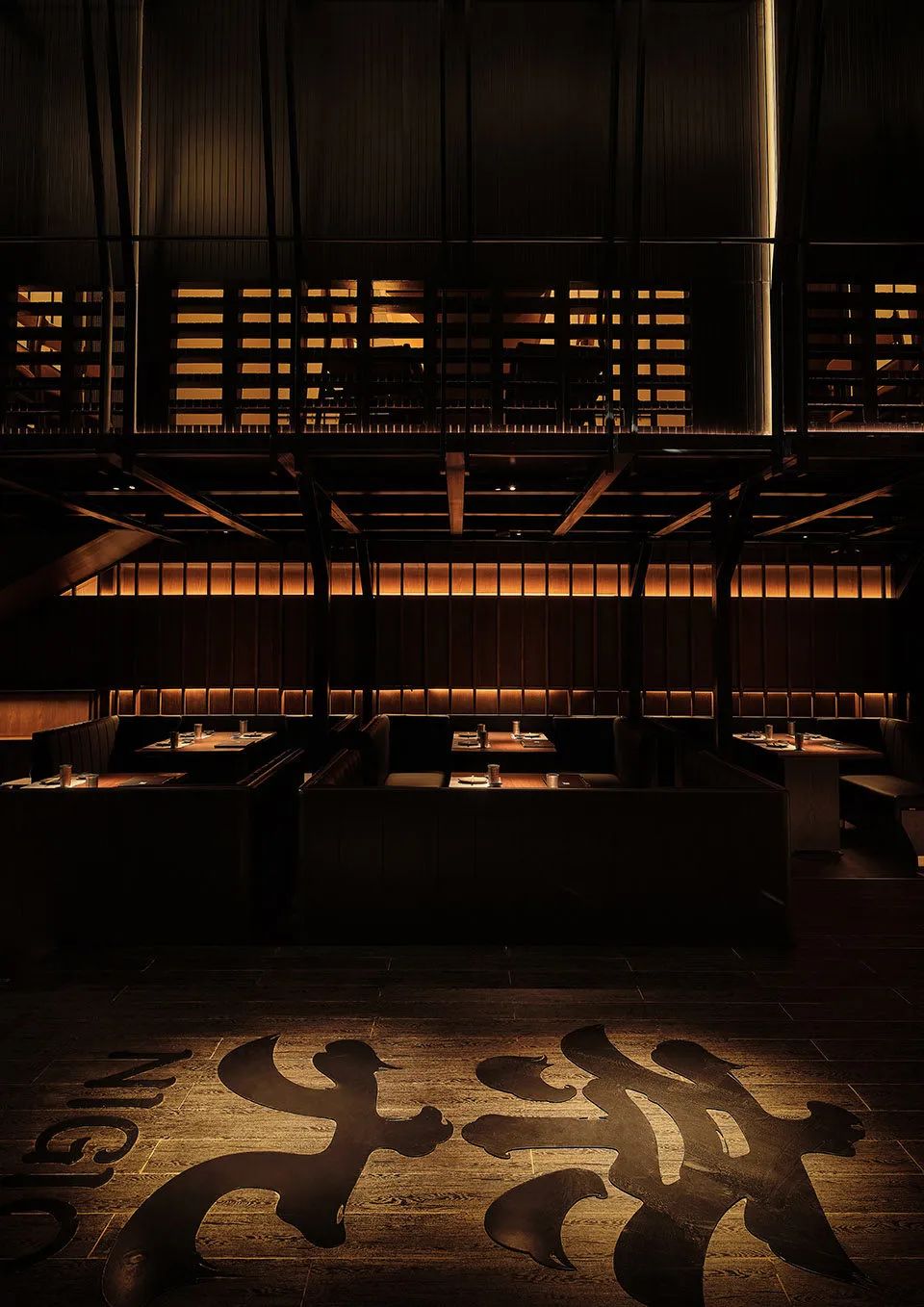 奈九居酒屋丨中国南京丨三厘社-22