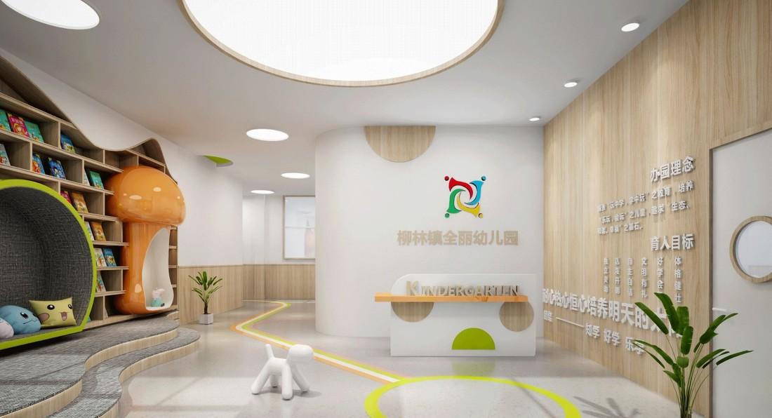 汉中全丽幼儿园室内设计解读-6